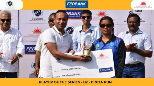 India Women won by 8 wickets in the finals of Fedfina Womens T20 Bilateral Cricket Series For The Blind 2023-7